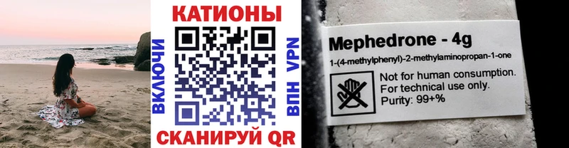 Марихуана Родники