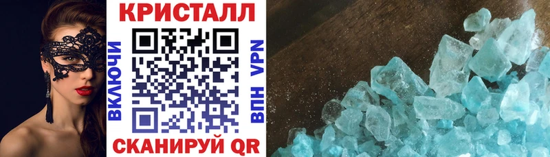 сайты даркнета состав  Родники  АМФЕТАМИН Розовый 