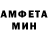 Метадон мёд Cara A