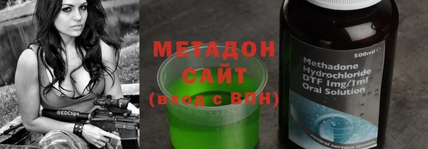 молекула духа Арсеньев