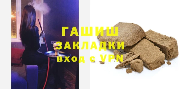 MESCALINE Нязепетровск
