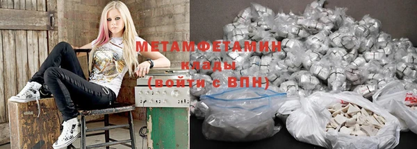экстази Аркадак