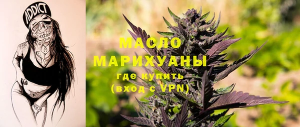 экстази Аркадак